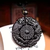 Kép 2/3 - Sárkány és Főnix Bagua amulett nyakláncon