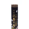 Kép 3/4 - Tokusen Usuzumi - Sakura/cseresznyevirág japán füstölőpálca