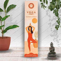 Song Of India - Moonshine Yoga - Tranquil Woods