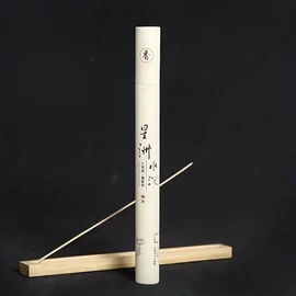 Xiang - Sin Chau sinks Sasfa / Oudh / Agara Tradicionális kínai füstölőpálca