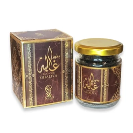 Sarah - Bakhoor - Ghaliya füstölő